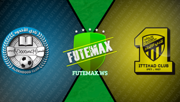 Assistir FuteMAX ao vivo em HD Online