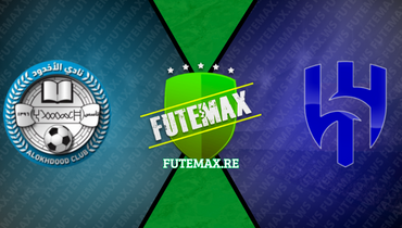 Assistir FuteMAX ao vivo em HD Online