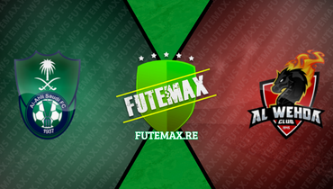 Assistir FuteMAX ao vivo em HD Online