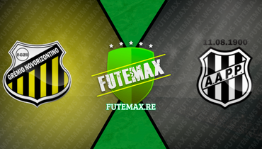 Assistir FuteMAX ao vivo em HD Online