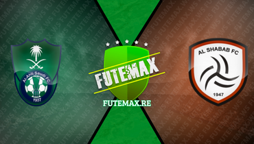 Assistir FuteMAX ao vivo em HD Online