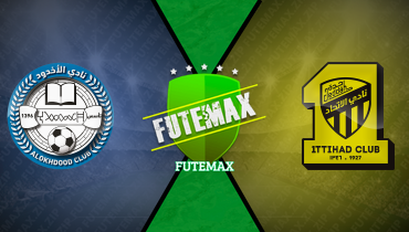 Assistir FuteMAX ao vivo em HD Online